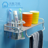 厕所卫生间太空铝 牙刷架 创意 浴室置物架 洗漱架 牙具座 牙杯架