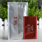 skii/SK-II/SK2双重祛斑面膜组合（晶緻焕白瞬效智慧凝面膜组）