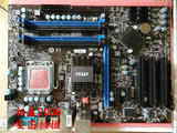 微星P43-C51 P43 DDR3主板 固态电容 支持至强CPU 拼EP43T-UD3L
