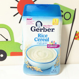 美国嘉宝Gerber宝宝辅食婴儿米粉1段 原味 可直邮 富含铁锌维生素