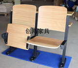 课桌椅  学生座椅 硬座排椅 自动翻板座椅 阶梯教室座椅 礼堂椅