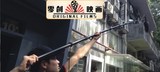 湖北武汉学生微电影短片拍摄设备出租影视录音设备拍摄器材租赁