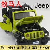 包邮声光版 牧马人吉普车JEEP 回力合金汽车模型 4开门 儿童玩具