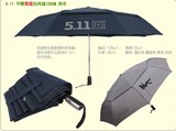 包邮 511 伞 雨伞全自动三折叠双层超大防风伞男士长柄晴雨伞正品