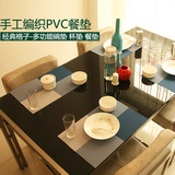 居家现代化简约长方形欧式西餐厅餐垫隔热垫厨房宜家桌垫盘垫碗垫
