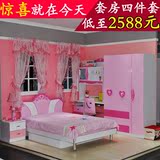 儿童家具儿童床女孩公主床1.2米1.5米单人双人储物高箱床板床810