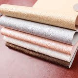 DIY手工皮料 111102 软包皮革面料 背景墙软包材料 床头软包移