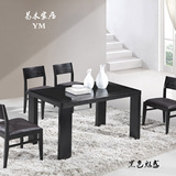 钢化玻璃黑白餐桌 现代简约橡木贴皮方形实木餐台 一桌六椅/四椅