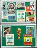 特价奥运和体育AT450－玻利维亚1982各届世界杯足球赛经典邮票2M