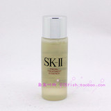 SK-II sk2专柜正品中样 护肤精华露神仙水 30ML 均匀肤色毛孔SK12