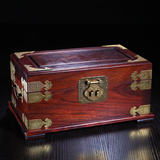 首饰盒红木收纳柜木质木盒子长方形婚红木制箱带锁木盒盒子收纳木