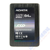威刚 64G 固态硬盘 AData/威刚 Premier Pro SP900 64GB 固态硬盘
