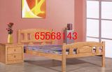 ◆冲五钻 新款特价◆1.2米广东佛山高档橡木床/实木单人床