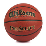 官方正品 wilson威尔胜篮球 WB506G专业金选 高科技篮球 超软吸湿
