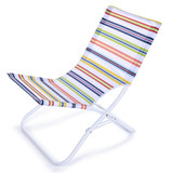 科星渔具户外舒适宜家沙滩椅休闲椅躺椅舒适彩色条纹包邮