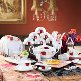 新品特优级手描金骨瓷餐具套装陶瓷碗瓷器顶级皇家玫瑰喜庆红56头