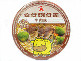 包邮广东特产 公仔面香港制造 碗仔面牛肉味