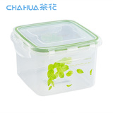 茶花 方形密封盒 塑料 收纳箱储物箱 零食盒微波耐热 1250ml 3066