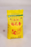 2015黑龙江东北新米五常稻花香大米龙凤山有机大米非转基因米自产