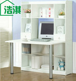 北京包安装促销书橱书架书桌白色大书柜电脑桌分体组合定制刨花板
