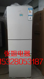 新款FRESTECH/新飞 BCD-216MKC三门冰箱超节能静音冰箱联保银拉丝
