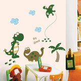 幼儿园贴画绿色卡通恐龙可爱儿童房装饰创意可移除墙贴纸特价促销
