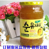 韩国柚子茶 韩国KJ蜂蜜柚子茶560g 韩国蜂蜜柚子茶 碎了包赔！