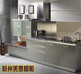 杭州绍兴整体橱厨柜 不锈钢台面+晶钢门板+实木多层板柜体 送上柜