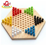 巧之木六角跳棋游戏益智玩具 桌面游戏儿童玩具木制