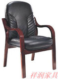 特价优质实木会议室椅子/老板办公椅/四脚简约真牛皮电脑椅会客椅