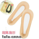 六款包邮！tutuanna出口日本原单同代购一片式隐形船袜冰丝/棉底