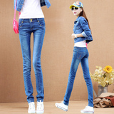 2016新款韩版时尚高弹力显瘦深蓝色低腰牛仔裤女小脚裤长裤铅笔裤