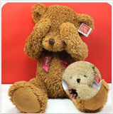 包邮毛绒玩具熊泰迪熊布娃娃大号公仔害羞熊抱抱熊布偶圣诞节礼品