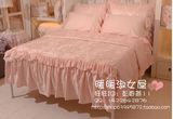 专柜正品淑女屋床上用品贵族系列简爱粉红色贡缎提花床裙八件套