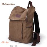 代购MK男包帆布双肩包背包旅行包男学生书包电脑背包