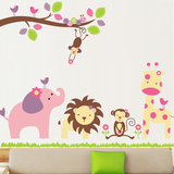 动物墙贴幼儿园装饰 卧室儿童可爱贴纸幼儿园布置卡通贴画 可移除