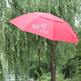 银阁2013新款钓鱼伞 遮阳伞1.8米2.2米 户外钓鱼伞 收缩伞