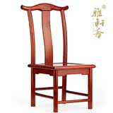 E花梨木椅子家居实用红木凳子 红木卯榫结构靠背椅换鞋凳