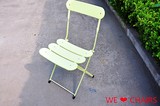 意大利品质 欧洲定制 oasi原单 出口品质 铁制 折叠椅 铁椅子