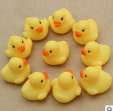 戏水小网鸭20只装优质搪胶戏水鸭宝宝玩具玩水黄色叫鸭子 单只价