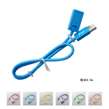 BUFFALO/巴比禄 USB延长线BSUAA205蓝/粉 正品