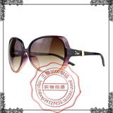 2015dior太阳镜正品代购迪奥Mystery1女士时尚大框墨镜女眼镜紫色