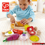 德国过家家玩具 木制 女孩宝宝益智仿真水果切厨房食物套装儿童玩