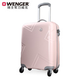 瑞士军刀威戈Wenger旅行万向轮行李箱托运箱PC拉杆箱22寸26寸30寸