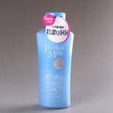 日本 Shiseido资生堂洗颜专科柔澈泡沫卸妆乳液150ml 洁面乳
