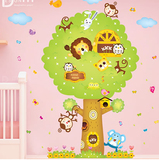 可爱卡通墙贴 儿童房卧室床头墙贴纸幼儿园装饰 超大墙贴动物树