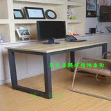 特价简约台式电脑桌办公桌钢木桌会议桌书桌办公台宜家可定制
