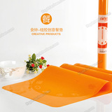 优质硅胶餐垫 创意西餐垫餐盘垫 易清洗耐热 橙色桔色食文化餐垫