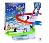 企鹅喜羊羊爬楼梯奇趣滑梯电动儿童益智玩具拼装轨道生日圣诞礼物