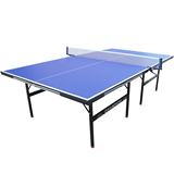 冠军503A标准乒乓桌 家用 折叠 室内外标准比赛 乒乓球桌乒乓球台